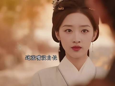 我们赵凌这嘴真是没白长，开始追妻！