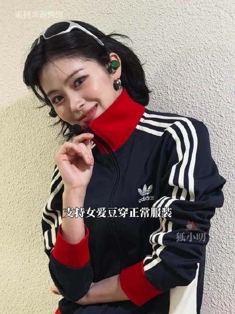 以后都让女爱豆穿安全的衣服开心跳舞吧! newjeans mabelz kpop