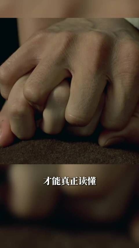 湄公河轮渡富商颤抖搭讪15岁少女，经典初遇定结局