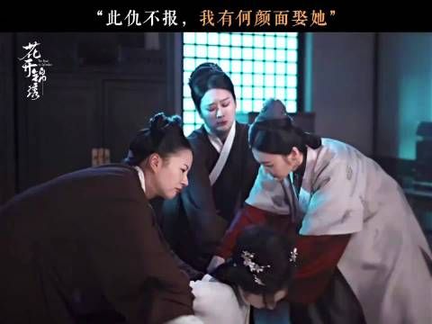 追剧团现场最让人心跳加速的时刻就是丁禹兮和邓恩熙复刻贴耳朵