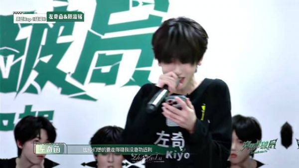 锁骨间的小爱心，是属于@TF家族-左奇函 的浪漫暗号左奇函