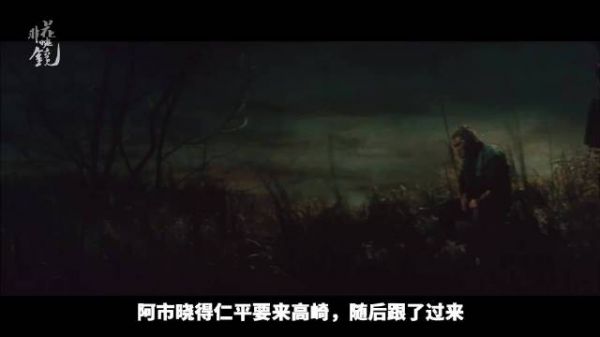 盲女阿市为救人独闯赌场，凭耳朵大杀四方拆穿黑帮出千
