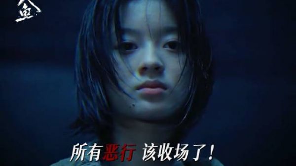所有恶行终会如期清算,最终吞下亲手种下的苦果