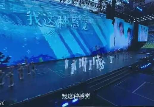 杨博文《心动》part 完全是有效镜头啊好会跳的小