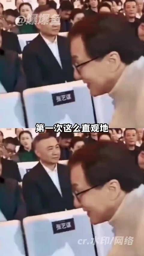 第一次这么直观地感受到刘晓庆的咖位和权威！