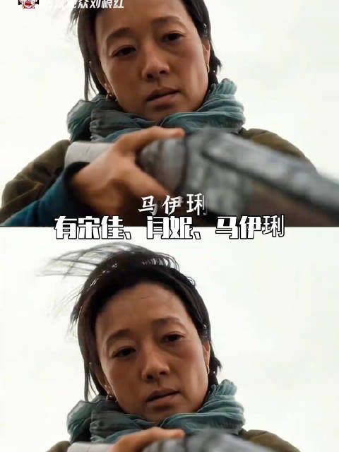 网传金鹰奖最佳女主提名 这个阵容谁得奖都是实至名归了