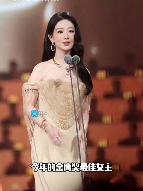 金鹰奖最佳女主又网传新名单