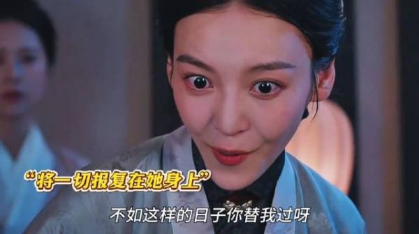庭芸遭受左氏报复，赵凌从战场归来救下庭芸