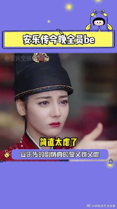 这场局中，没有赢家