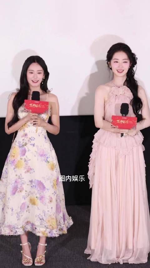 谈论剧中人物花开锦绣