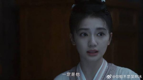 旺福惨死客栈 离儿怀疑莲花是凶手，方多病立马剑指莲花