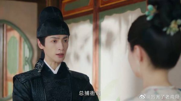 江心白吃醋 不让找小奶狗，哪料颜南星偏要对着干