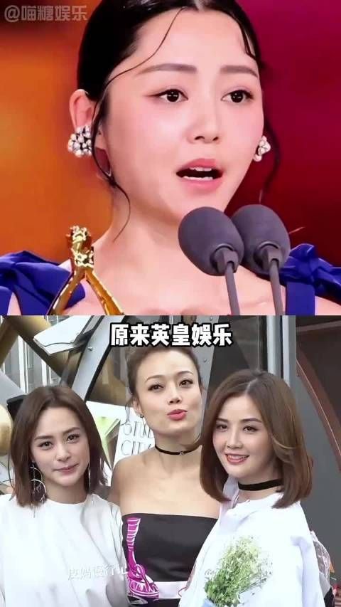 百花奖创造历史！卫诗雅拿下影后，谢霆锋影歌双栖，陈伟霆新剧热播