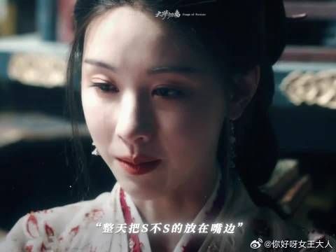 “如果下雨就是我来找你了”，还没下雨，我要去哪找你
