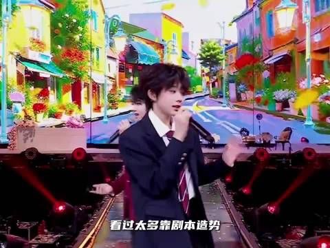 橹穆双向悸动无剧本无合体物料橹穆跨三
