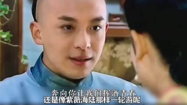 曹骏披哥6武术融入舞台,凭扎实功底翻红