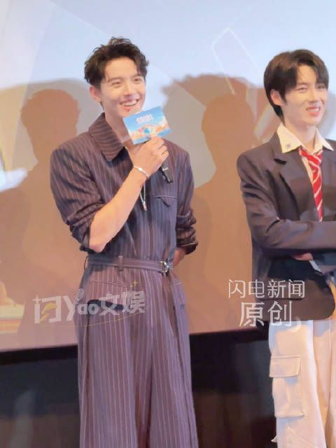 周峻纬推荐唐九洲来下一季合伙人