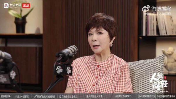蔡明因三代人弹幕决定成为UP主
