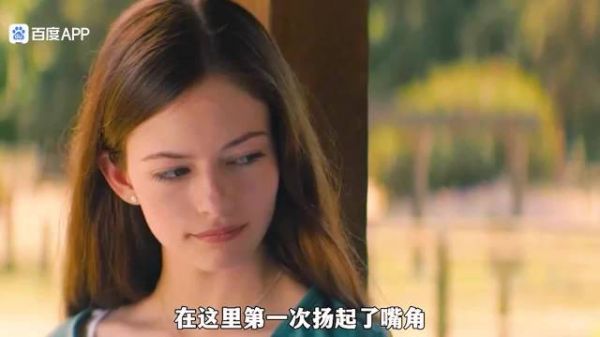一人一马相遇，治愈信任跨越物种