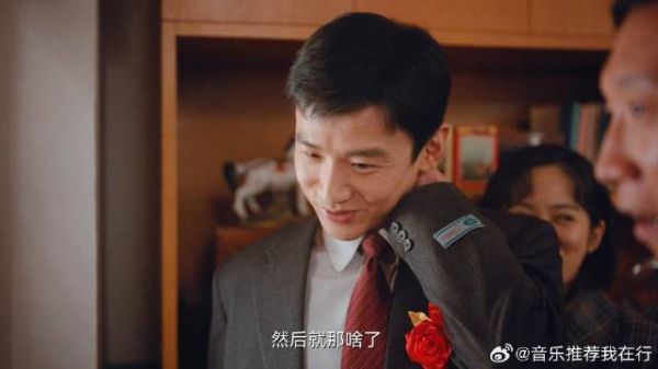 汪新回答太完美 成功进门娶马燕，一见马燕直接看痴了