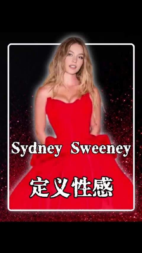 为什么从来不穿bra的悉尼妹会出自己的内衣品牌？