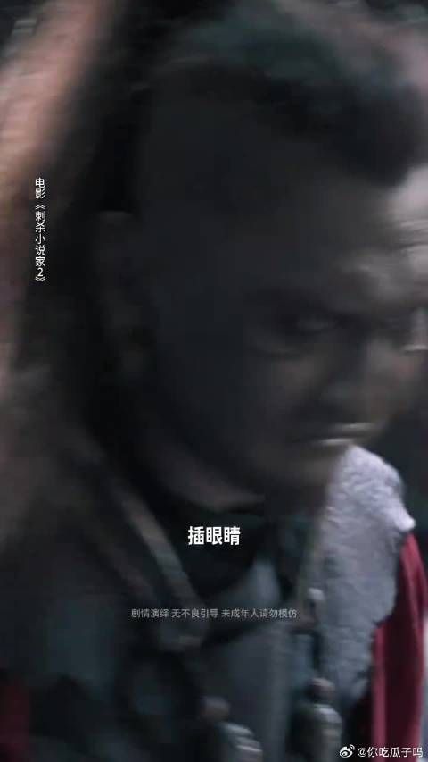 别人是萌宠，我们小黑龙可是猛宠