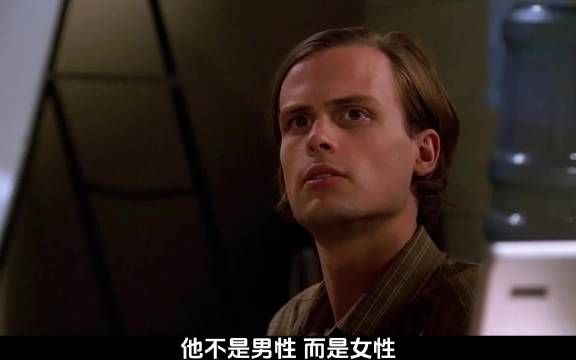 女学生连环纵火案，作案遵循数字三仪式