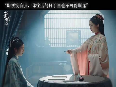 一纸切结书，结束的也是两人之间的情谊