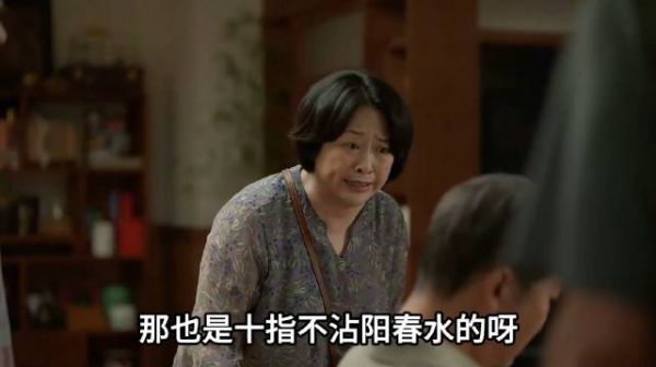 男人可孝顺，就是那张嘴，动手的事都要媳妇来落实