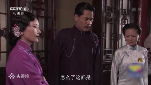 大宅门：杨九红对女儿因爱生恨，抢走她的儿子，让她也体验一下自己的痛