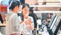 化妆品领域首个强制性国家标准发布