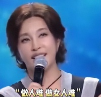 赔了夫人又折兵，以为能“搞臭”刘晓庆，不料自己先被扒个底朝天