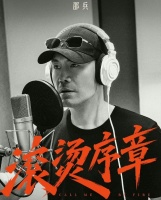 这一刻，邵兵回应退赛，上热搜！《披荆斩棘》回应邵兵，温暖人心