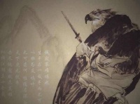 为什么他被称为第一传奇色彩的人物，金庸的名著最具传奇色彩的人物