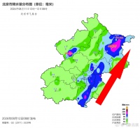 新闻8点见丨无剧本直播“26版西游记”爆火；北京“台风雨”已过最强时段