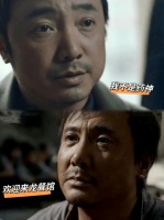 这回徐峥认输了，令人刮目相看