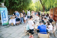 2000余位市民游客临泉对诗！“泉畔诗会·寻章觅句”沉浸式诗词打卡收官