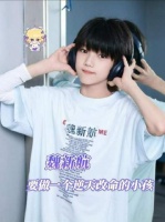 目睹全程，心头一软，魏新航这孩子真让人心尖发颤！