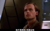 女学生连环纵火案，作案遵循数字三仪式