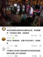 谁说如懿传不好看的，放到甄嬛传里多好看啊