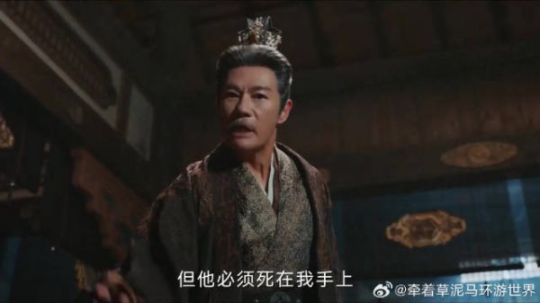 付一笑x凤随歌｜李沁x陈哲远 迟到的审判，不准病死的帝王