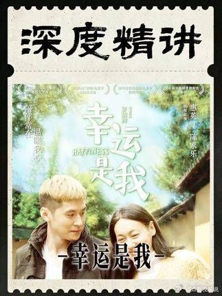 惠英红凭此片夺金像影后，这才是港片该有的样子