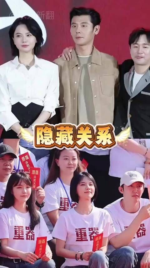 重器丨藏不少冷八卦，主演们私下感情经历各有故事 张国强 蒋奇明 黄景瑜
