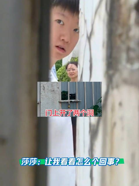 看莎莎被震惊到了的小眼神，不过幸好已经补上了