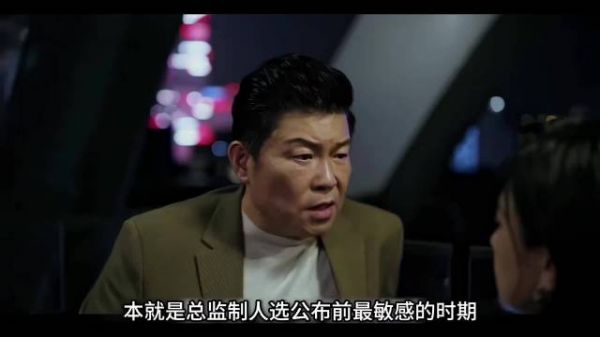 贾静雯演大女主怼前任，清醒独立专注搞事业