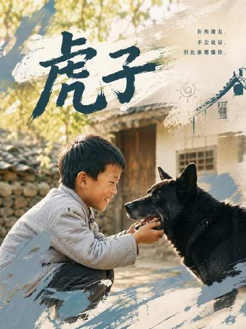 我渴望亲情的守候，他人却倾慕你在我身旁的时光