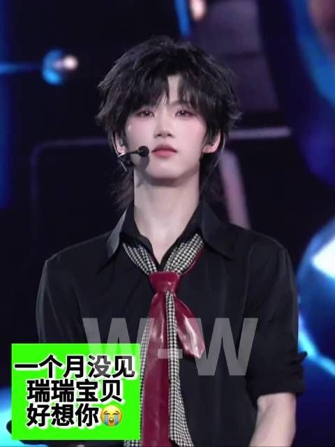 有人懂这个张函瑞现在有多好梦吗,最后笑的那一下好苏