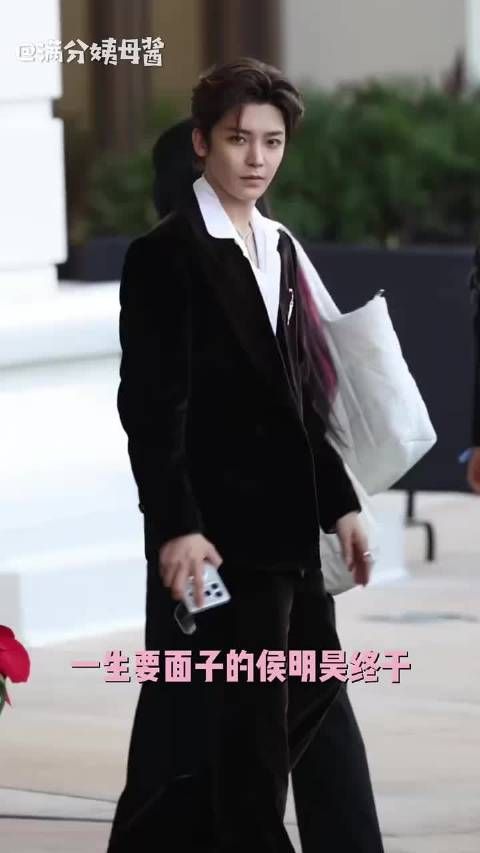 一生要面子的侯明昊，终于还是在成都狠狠低下了头！