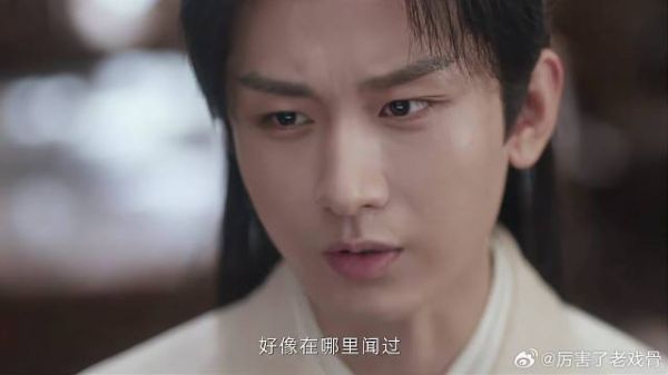李莲花进案发现场 发现香炉秘密,秒懂和千金脱不了关系