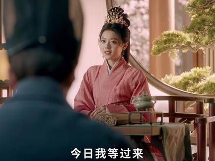 长公主：此刻的我，强得令人胆寒